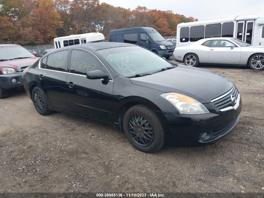 2007 Nissan Altima 2.5 S VIN: 1N4AL21E47C224064 Lot: 38055136