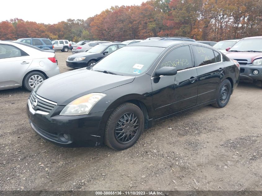 2007 Nissan Altima 2.5 S VIN: 1N4AL21E47C224064 Lot: 38055136