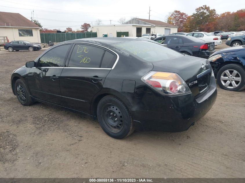 2007 Nissan Altima 2.5 S VIN: 1N4AL21E47C224064 Lot: 38055136