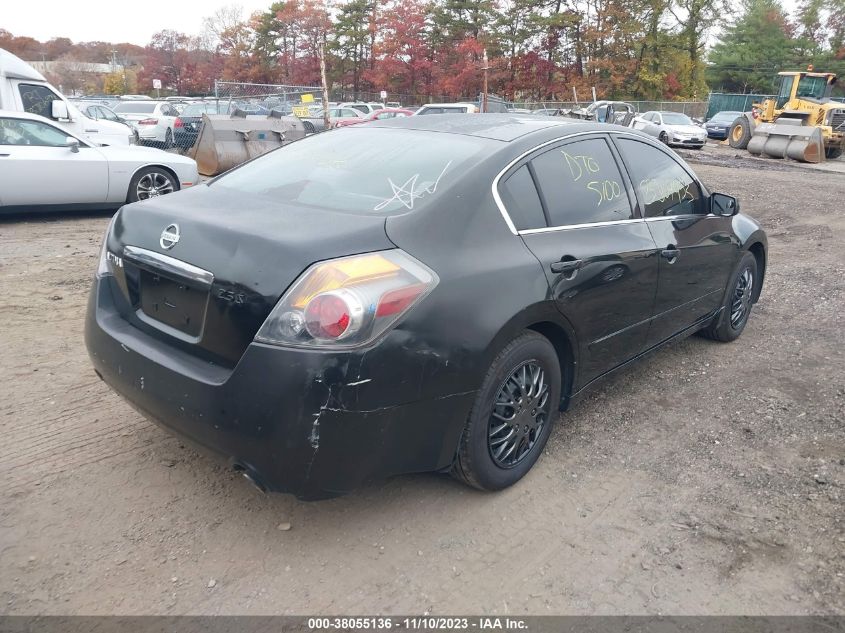 1N4AL21E47C224064 2007 Nissan Altima 2.5 S