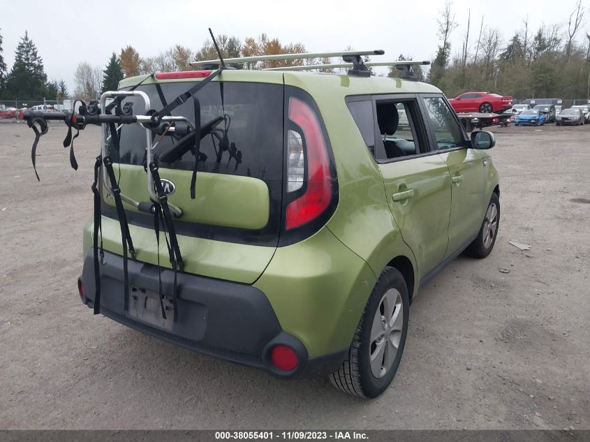 2014 Kia Soul Base VIN: KNDJN2A20E7742589 Lot: 38055401