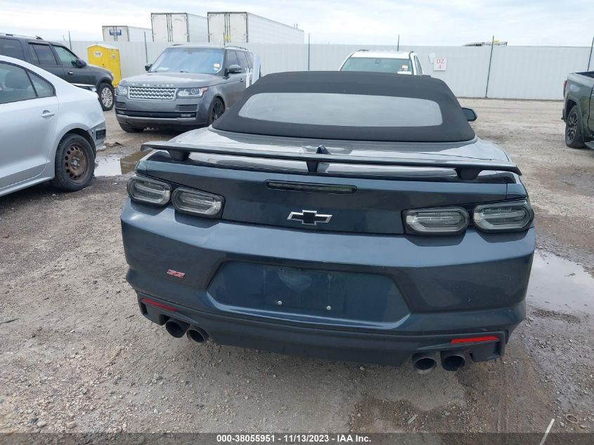 2023 Chevrolet Camaro Rwd 1Ss VIN: 1G1FF3D73P0103806 Lot: 38055951