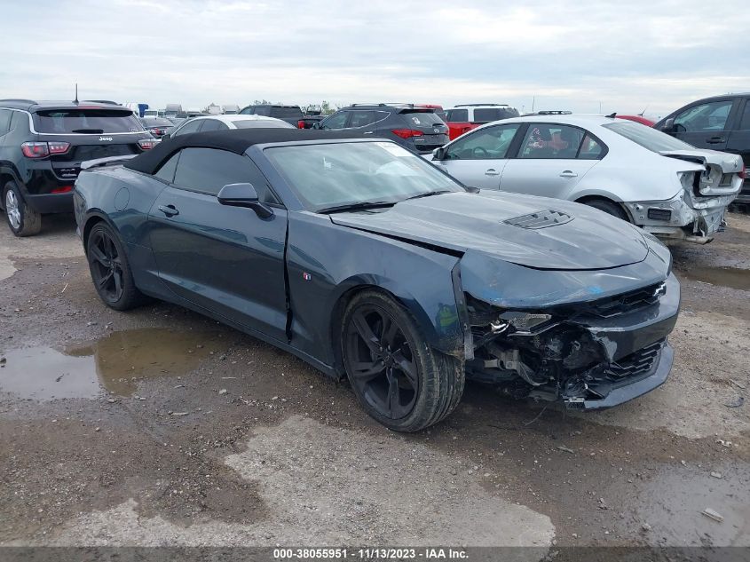 2023 Chevrolet Camaro Rwd 1Ss VIN: 1G1FF3D73P0103806 Lot: 38055951