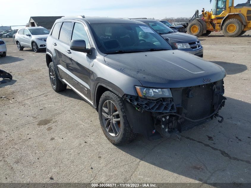 2016 Jeep Grand Cherokee 75Th Anniversary VIN: 1C4RJFAG1GC384592 Lot: 38056571