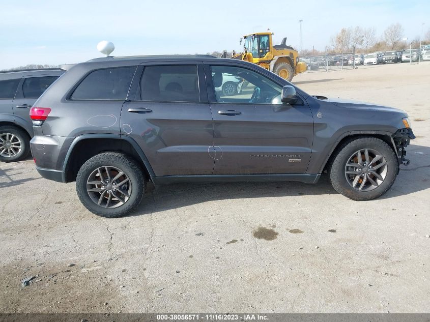 2016 Jeep Grand Cherokee 75Th Anniversary VIN: 1C4RJFAG1GC384592 Lot: 38056571