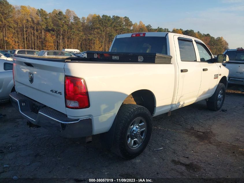 2016 Ram 2500 Tradesman VIN: 3C6TR5CT7GG336487 Lot: 38057019