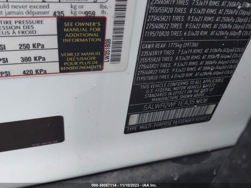 2014 Land Rover Range Rover Sport 3.0L V6 Supercharged Hse VIN: SALWR2WF1EA351808 Lot: 38057114