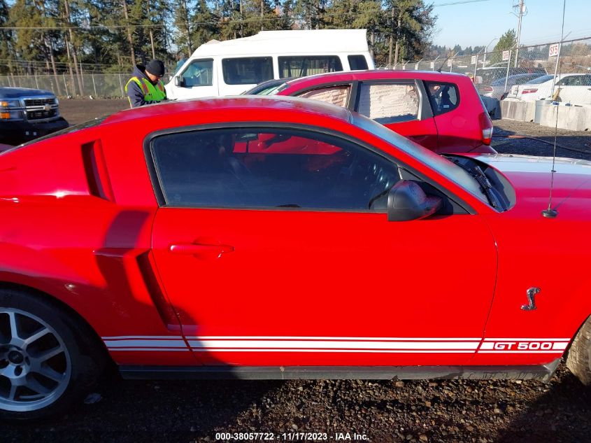 2008 Ford Mustang Shelby Gt500 VIN: 1ZVHT88S385103486 Lot: 38057722