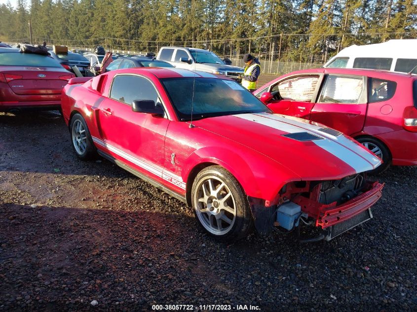 2008 Ford Mustang Shelby Gt500 VIN: 1ZVHT88S385103486 Lot: 38057722