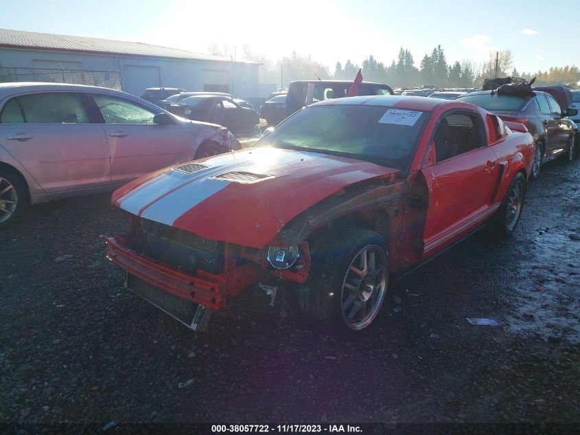 2008 Ford Mustang Shelby Gt500 VIN: 1ZVHT88S385103486 Lot: 38057722