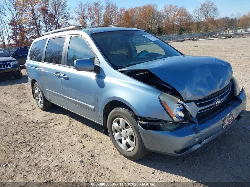 2006 Kia Sedona Ex/Lx VIN: KNDMB233966054030 Lot: 38058584