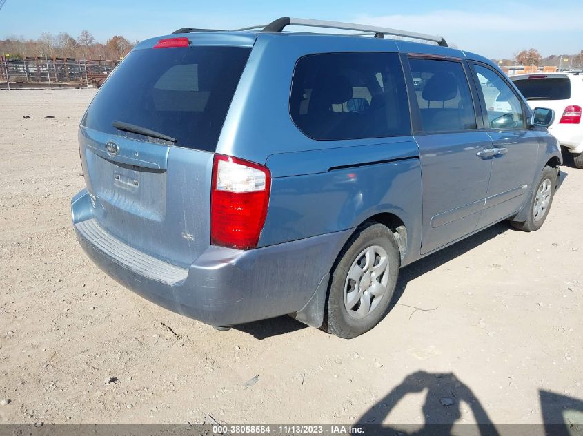 2006 Kia Sedona Ex/Lx VIN: KNDMB233966054030 Lot: 38058584