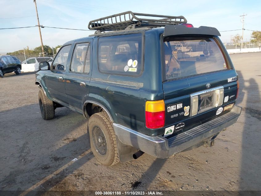 1995 Toyota 4Runner Vn39 Sr5 VIN: JT3VN39W5S0212304 Lot: 38061188