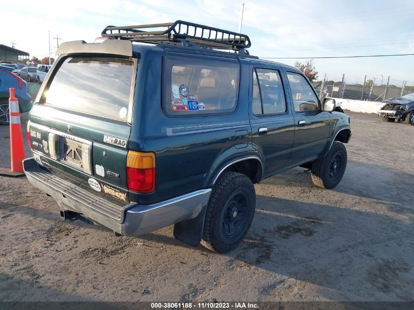 1995 Toyota 4Runner Vn39 Sr5 VIN: JT3VN39W5S0212304 Lot: 38061188