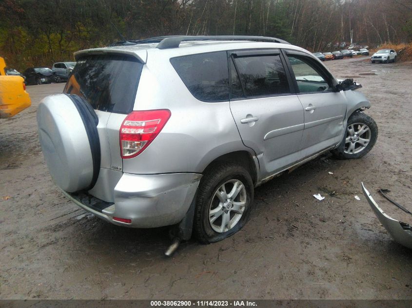 2012 Toyota Rav4 VIN: 2T3BF4DV1CW261948 Lot: 38062900