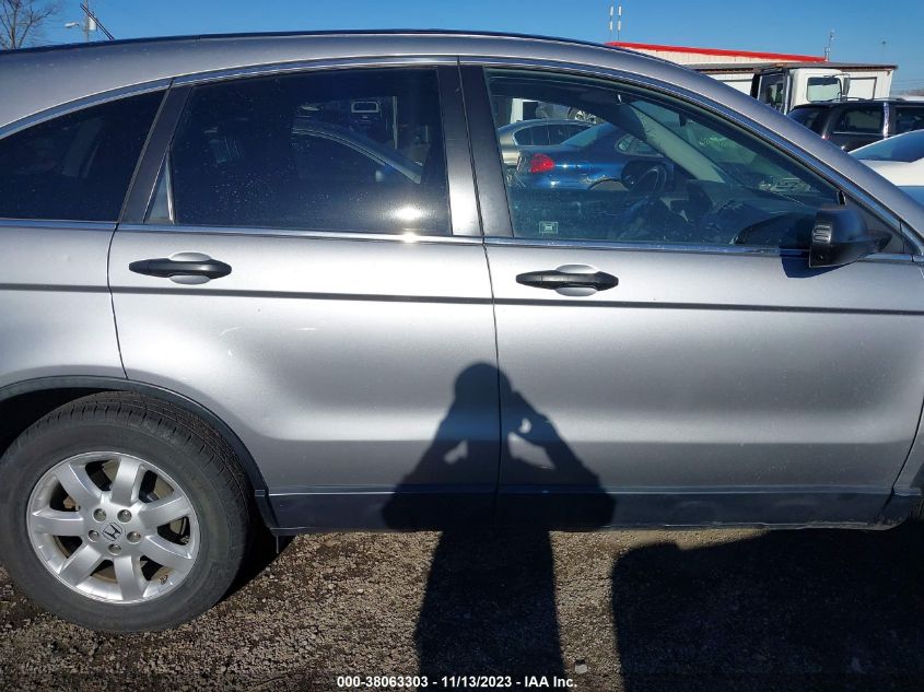 2008 Honda Cr-V Ex VIN: JHLRE48598C061246 Lot: 38063303