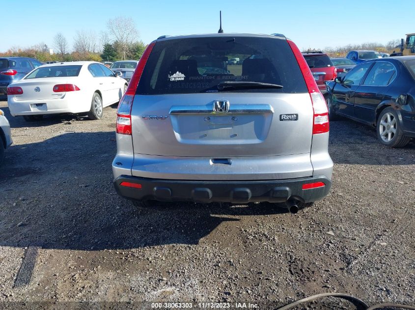 2008 Honda Cr-V Ex VIN: JHLRE48598C061246 Lot: 38063303