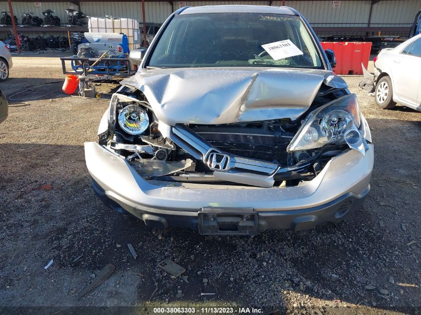 2008 Honda Cr-V Ex VIN: JHLRE48598C061246 Lot: 38063303