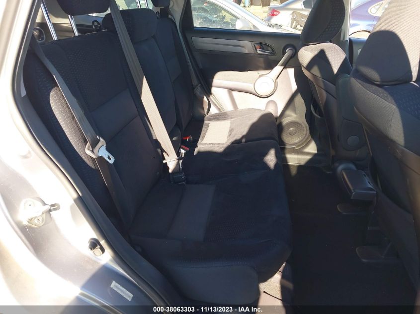 2008 Honda Cr-V Ex VIN: JHLRE48598C061246 Lot: 38063303