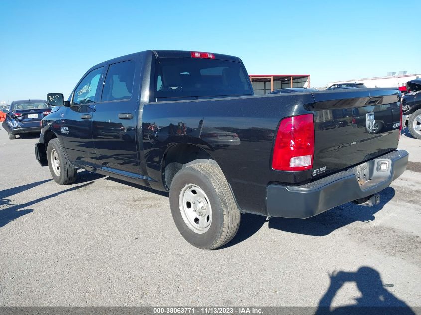 2016 Ram 1500 Tradesman VIN: 1C6RR7KG7GS268629 Lot: 38063771