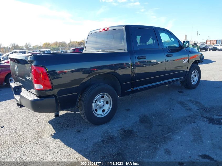 2016 Ram 1500 Tradesman VIN: 1C6RR7KG7GS268629 Lot: 38063771