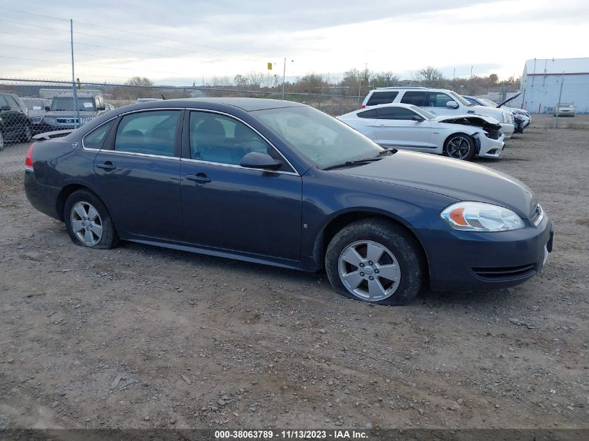 2009 Chevrolet Impala Lt VIN: 2G1WT57K491196640 Lot: 38063789