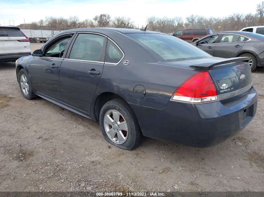 2009 Chevrolet Impala Lt VIN: 2G1WT57K491196640 Lot: 38063789