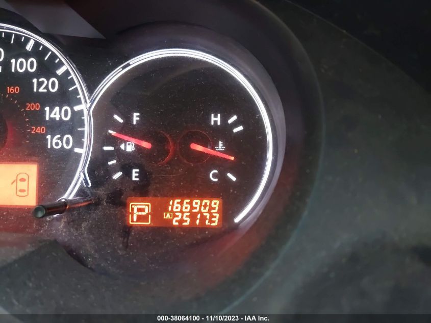 1N4AL2AP1BC158020 2011 Nissan Altima 2.5 S