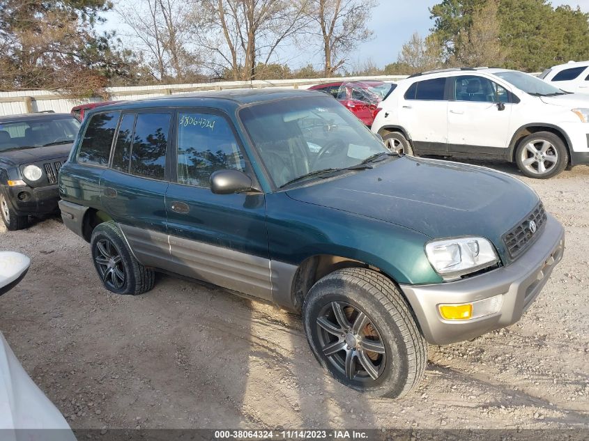 JT3HP10V5W7103032 1998 Toyota Rav4