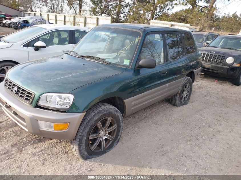 JT3HP10V5W7103032 1998 Toyota Rav4