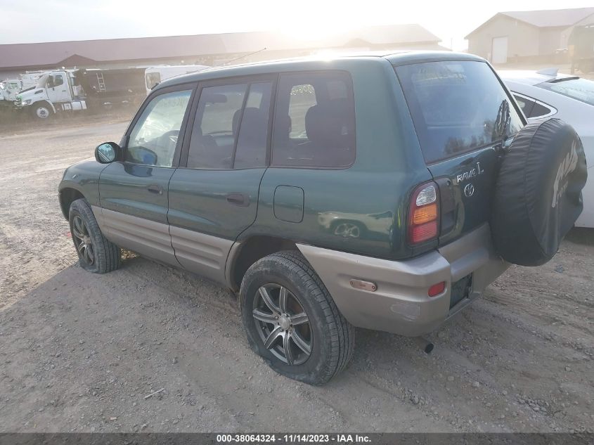 JT3HP10V5W7103032 1998 Toyota Rav4