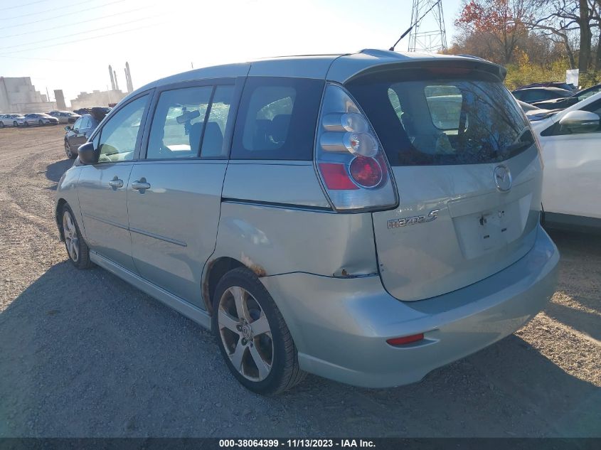 2006 Mazda Mazda5 Sport VIN: JM1CR293X60130226 Lot: 38064399