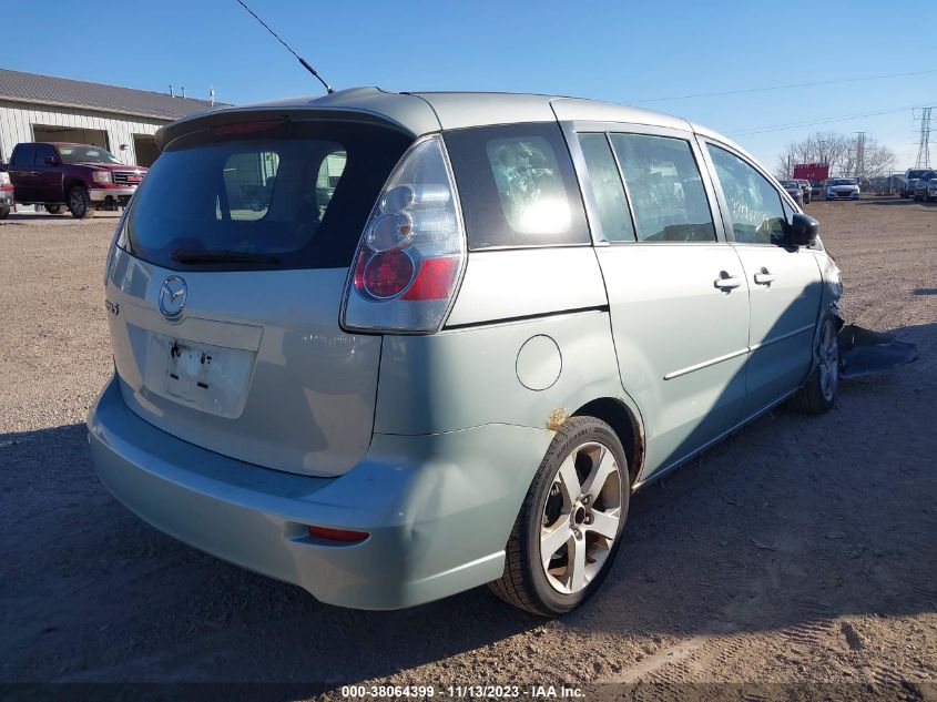 2006 Mazda Mazda5 Sport VIN: JM1CR293X60130226 Lot: 38064399