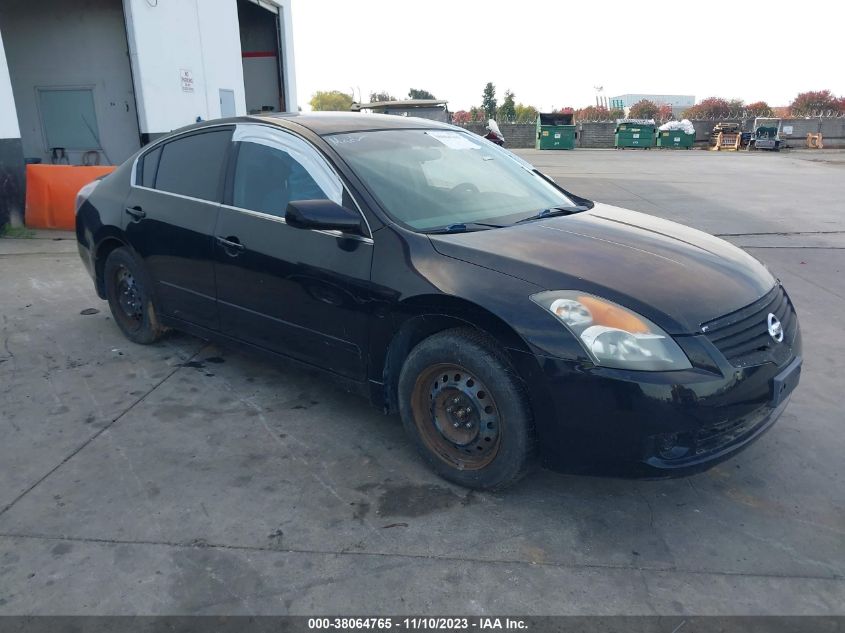 2007 Nissan Altima 2.5 S VIN: 1N4AL21E07N462885 Lot: 38064765