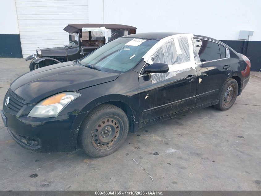 2007 Nissan Altima 2.5 S VIN: 1N4AL21E07N462885 Lot: 38064765