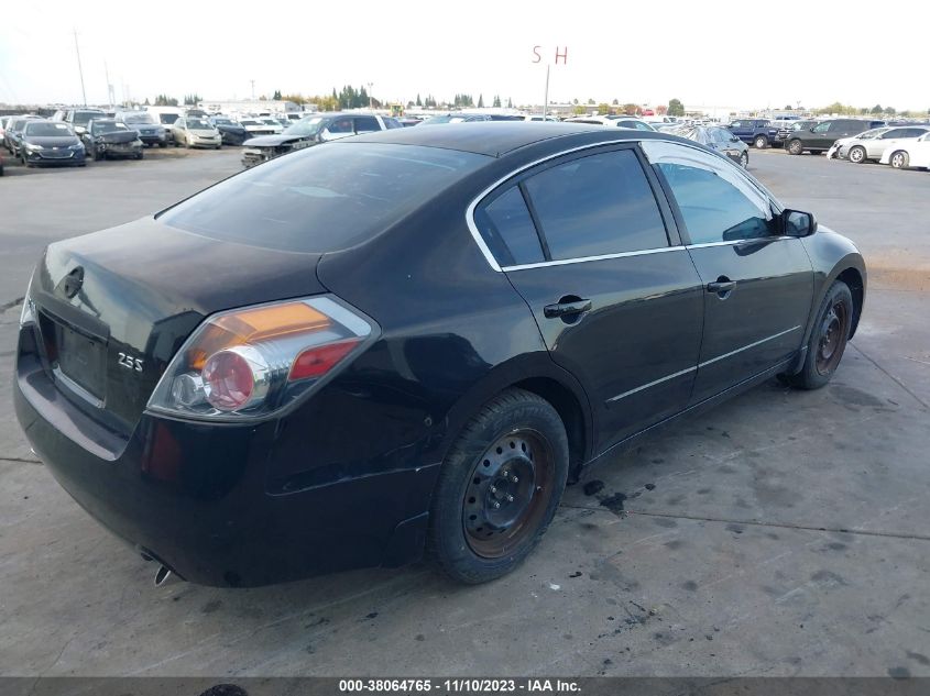 2007 Nissan Altima 2.5 S VIN: 1N4AL21E07N462885 Lot: 38064765