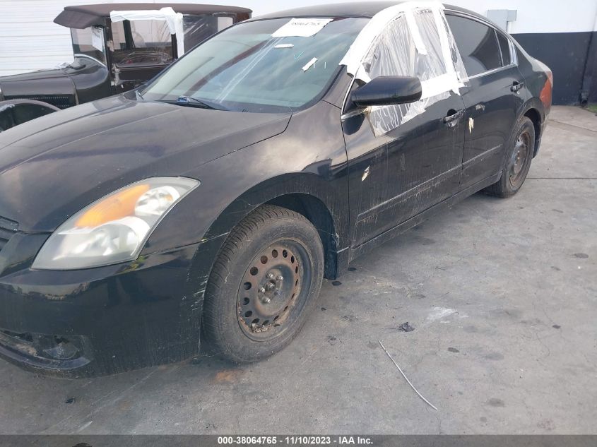 2007 Nissan Altima 2.5 S VIN: 1N4AL21E07N462885 Lot: 38064765