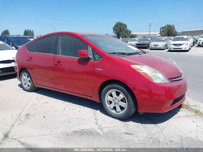 JTDKB20U387745801 2008 Toyota Prius Base (Cvt-E)