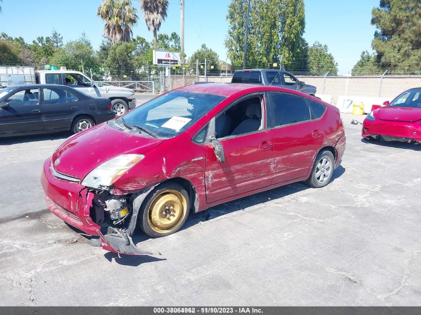 2008 Toyota Prius Base (Cvt-E) VIN: JTDKB20U387745801 Lot: 38064962