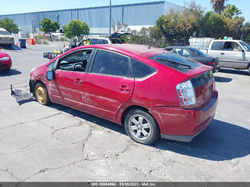 2008 Toyota Prius Base (Cvt-E) VIN: JTDKB20U387745801 Lot: 38064962