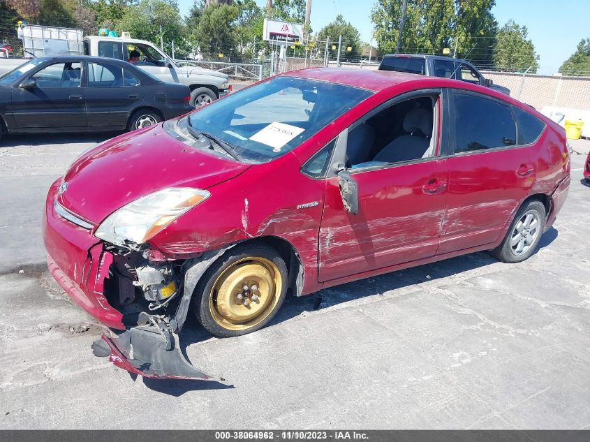 2008 Toyota Prius Base (Cvt-E) VIN: JTDKB20U387745801 Lot: 38064962