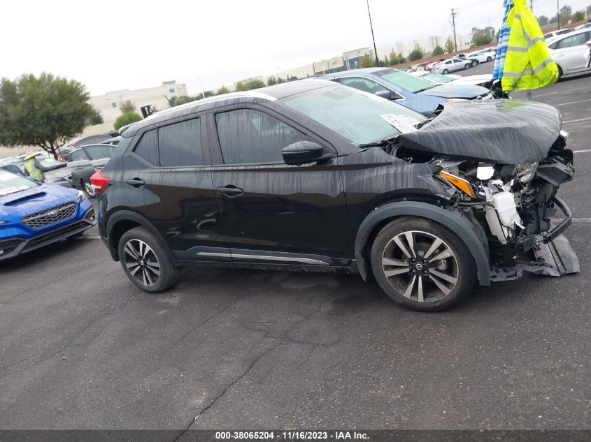 2018 Nissan Kicks Sr VIN: 3N1CP5CU6JL533515 Lot: 38065204