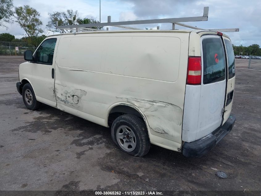 2004 GMC Savana Standard VIN: 1GTFG15X541130647 Lot: 38065262