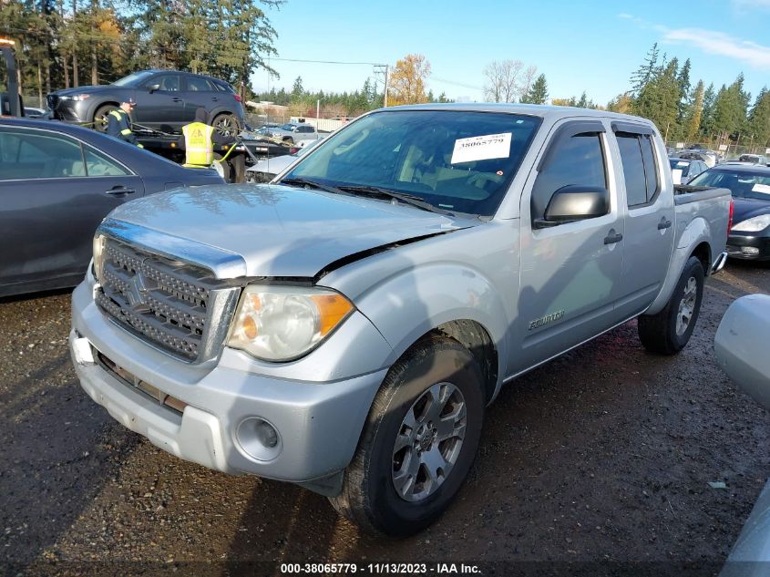 2010 Suzuki Equator Sport VIN: 5Z61D0ER2AC416813 Lot: 38065779