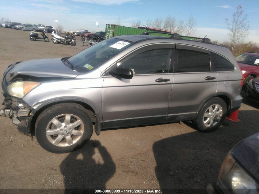 2008 Honda Cr-V Ex VIN: JHLRE48508C029169 Lot: 38065909