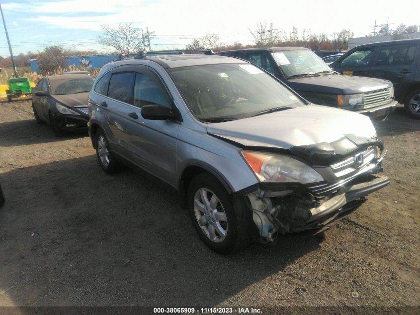 2008 Honda Cr-V Ex VIN: JHLRE48508C029169 Lot: 38065909