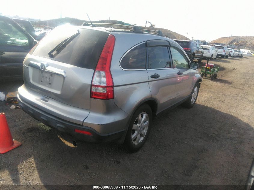 2008 Honda Cr-V Ex VIN: JHLRE48508C029169 Lot: 38065909