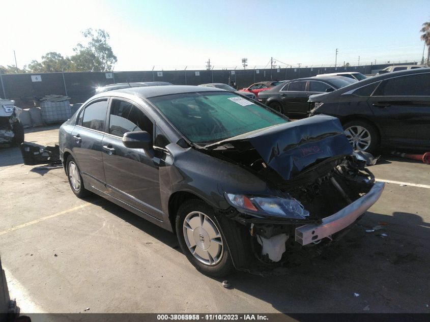 2009 Honda Civic Hybrid VIN: JHMFA36299S005506 Lot: 38065958