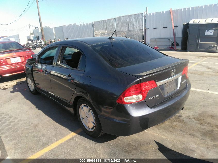 JHMFA36299S005506 2009 Honda Civic Hybrid