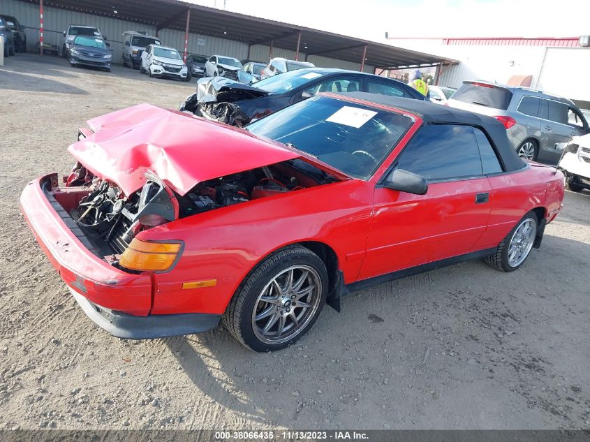 1989 Toyota Celica Gt VIN: JT5ST62K7K7333724 Lot: 38066435